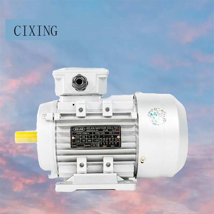 三相異步電動機