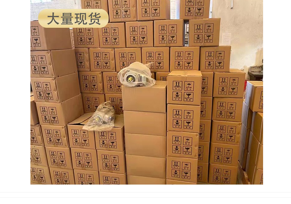 慈星傳動減速機廠家